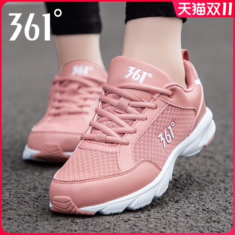 361°女鞋跑步鞋透气网面鞋