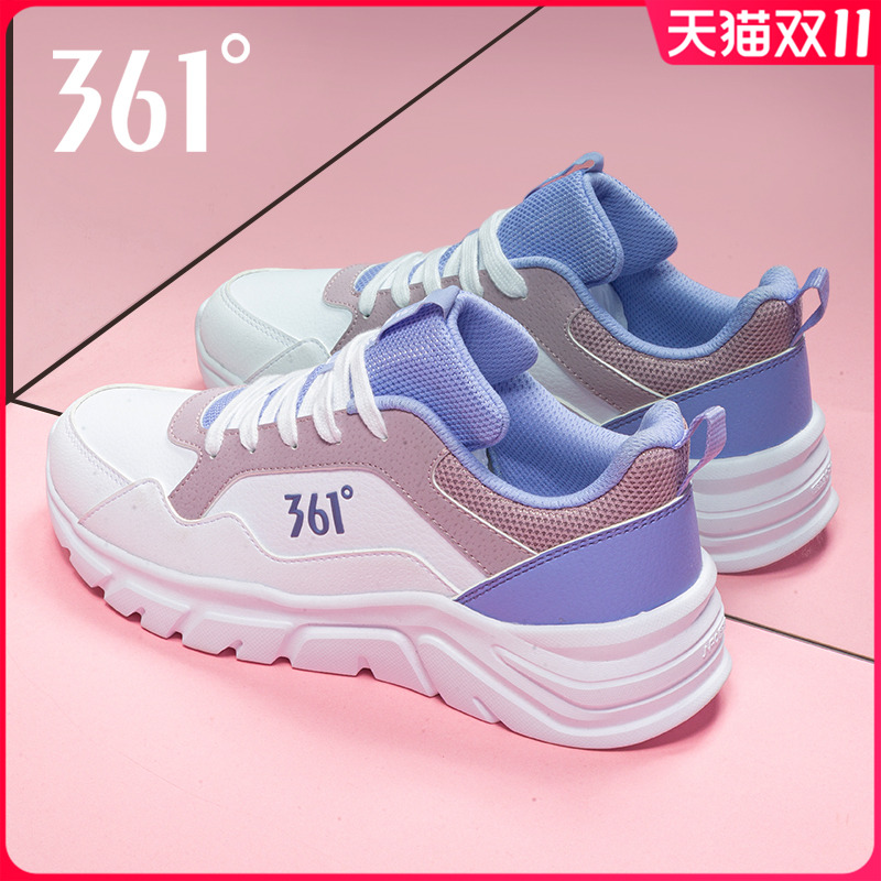 361运动鞋女皮面防水女鞋