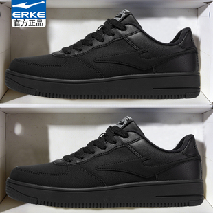 2026新款 官方旗舰店男鞋 纯黑色休闲鞋 运动鞋 百搭板鞋 鸿星尔克男鞋