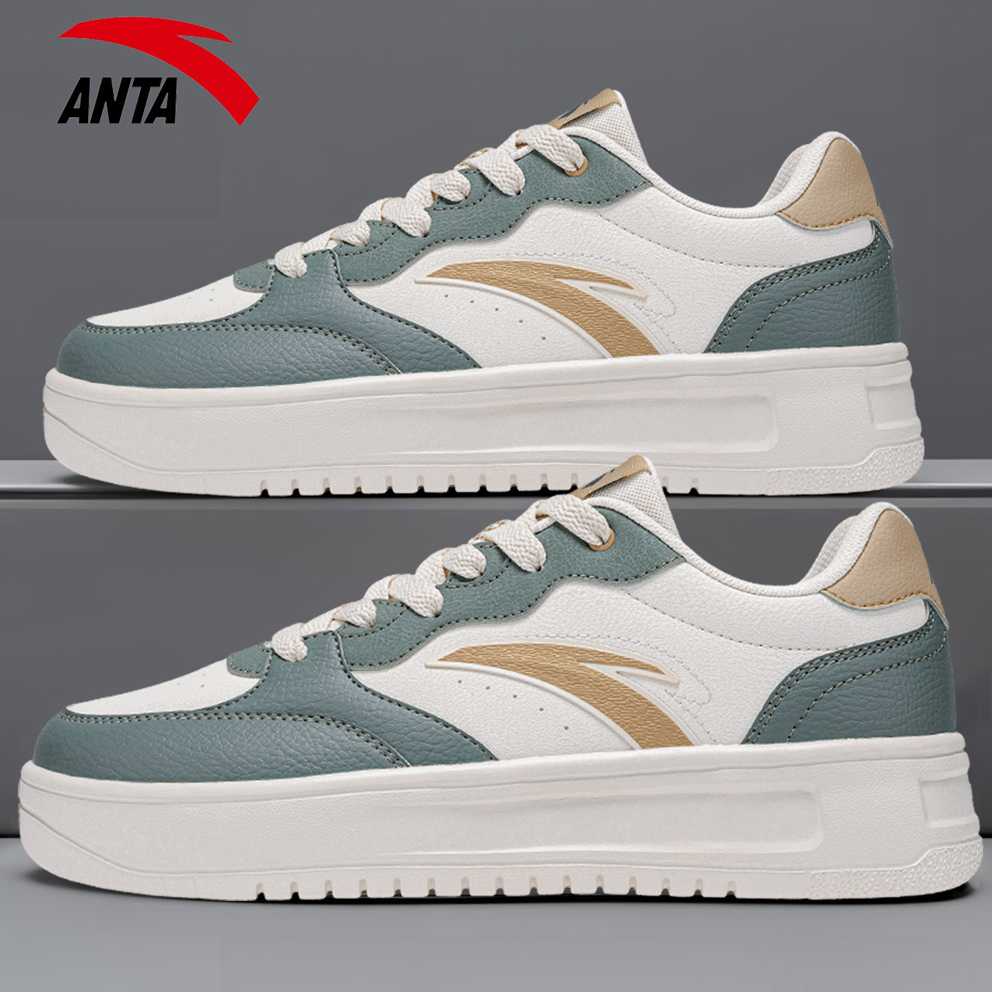 安踏板鞋男鞋百搭休闲厚底小白鞋新款青少年低帮皮面防泼水运动鞋