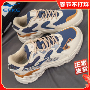 鸿星尔克男鞋老爹鞋冬季皮面防水旅游鞋秋冬厚底鞋子红星运动鞋男