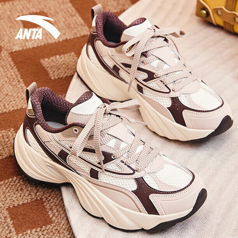 安踏小熊鞋丨女鞋厚底老爹鞋网鞋透气旅游鞋增高鞋子新款运动鞋女,运动鞋new,老爹鞋,淘宝优惠券,粉丝福利购,淘宝优惠卷