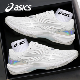 ASICS亚瑟士羽毛球鞋男女鞋COURT CONTROL FF 4透气匹克球运动鞋