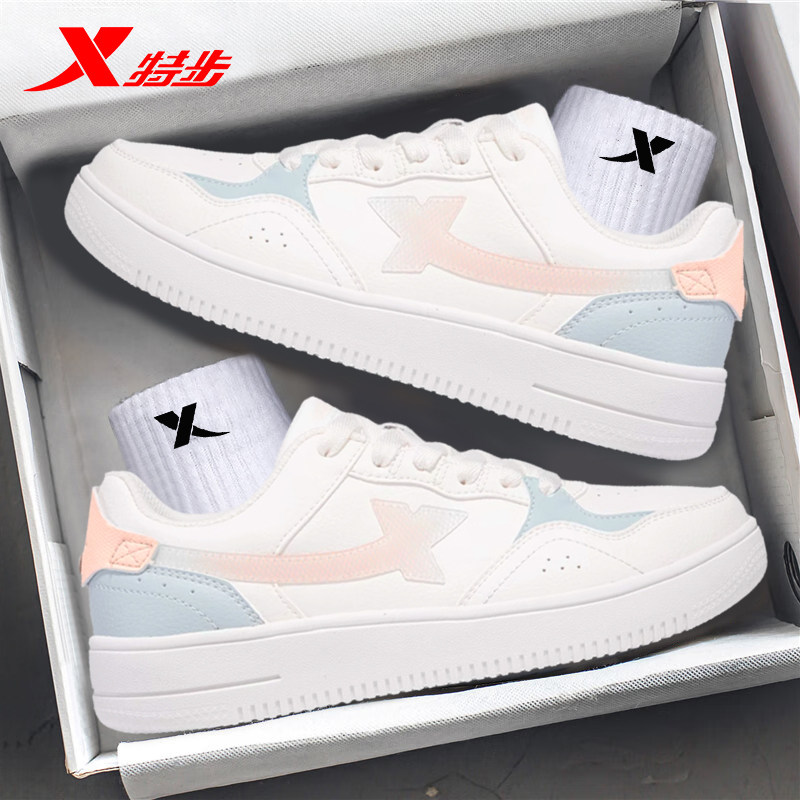 特步新款休闲鞋秋冬新品女鞋皮面防水厚底板鞋小白鞋百搭运动鞋女,运动鞋new,运动休闲鞋,淘宝优惠券,粉丝福利购,淘宝优惠卷