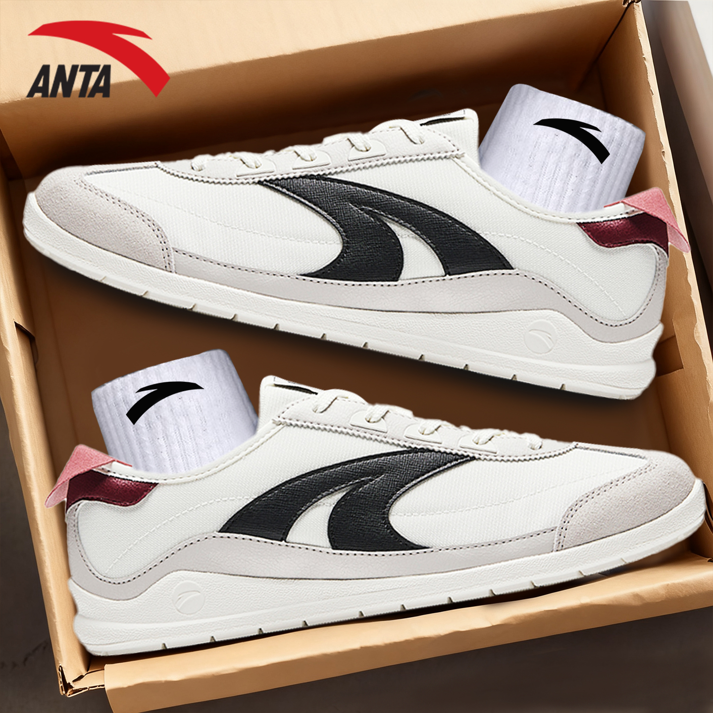 安踏2025秋冬新款复古德训鞋