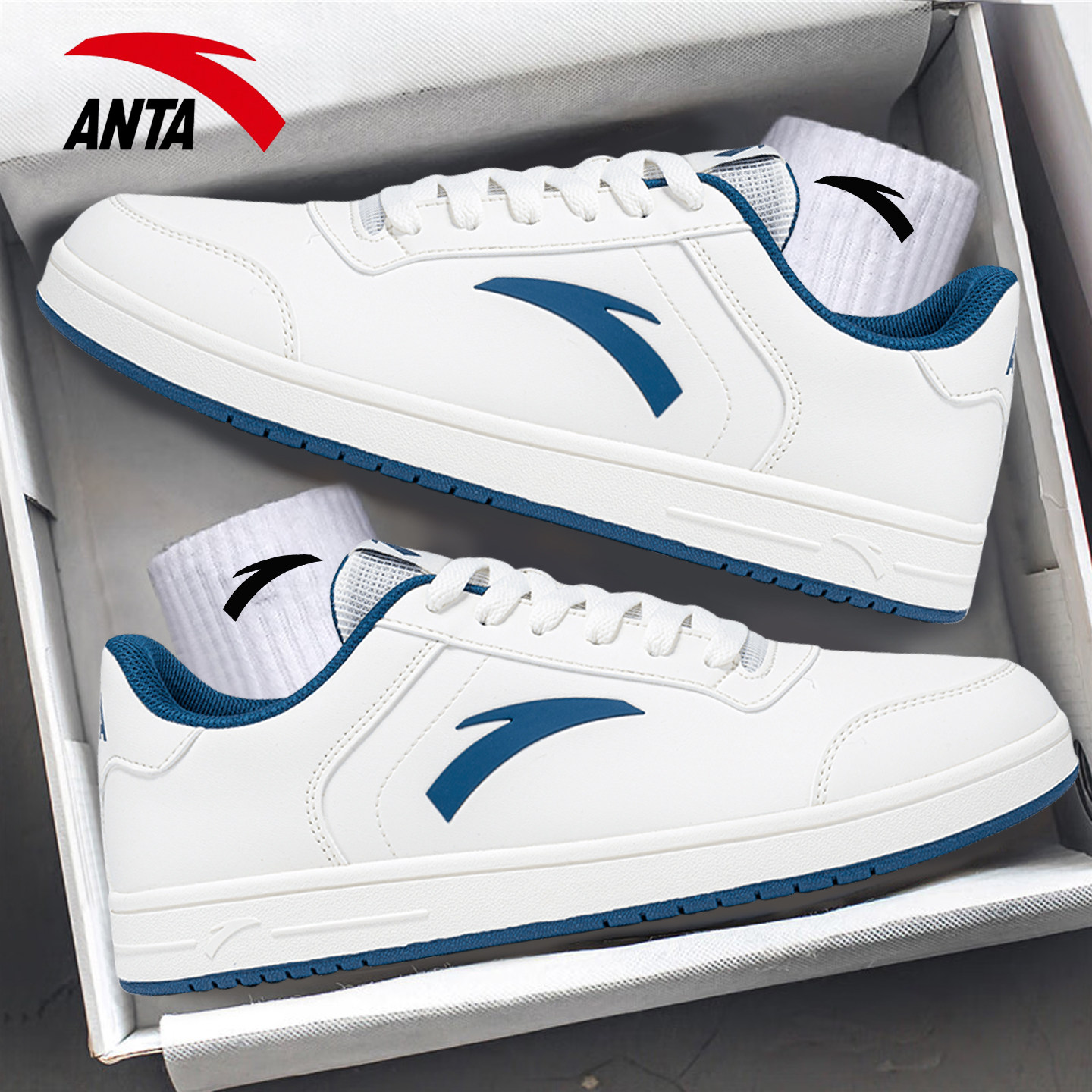 安踏休闲学生厚底运动鞋男鞋