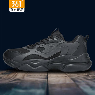 361度学生休闲防水老爹鞋男