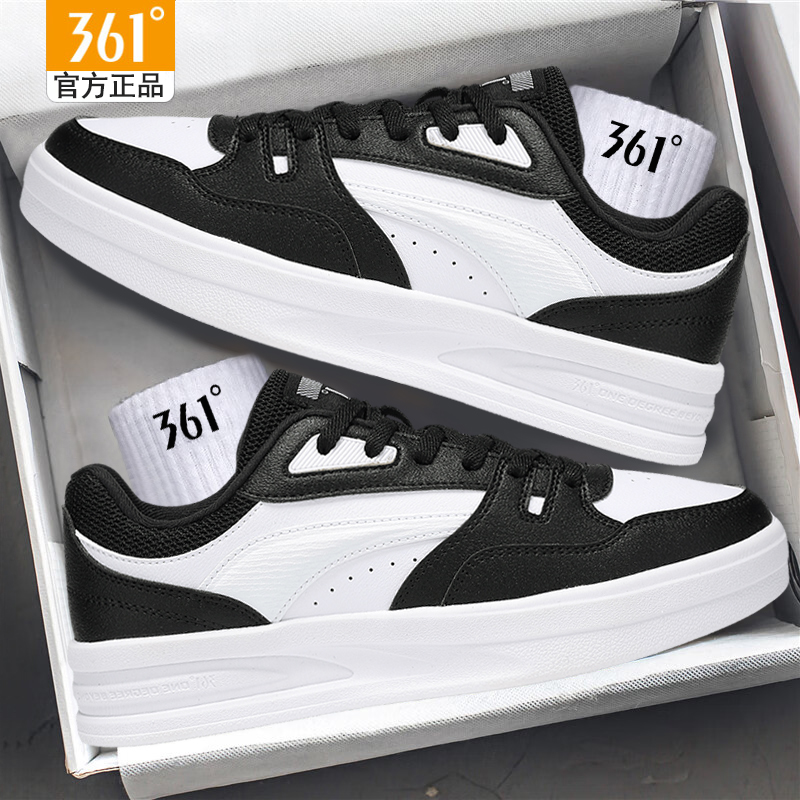 361女鞋新款厚底板鞋运动鞋轻便