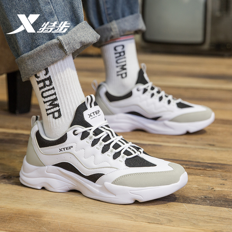 特步运动鞋男复古休闲跑鞋