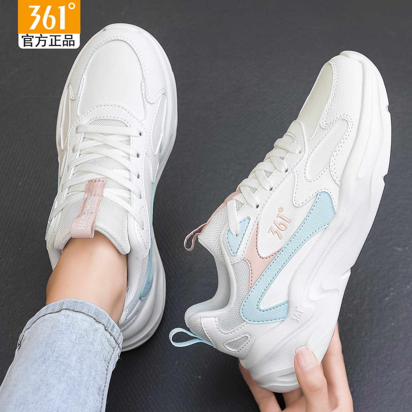 361°女鞋跑步鞋皮面防水鞋