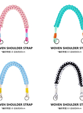 60cm/3cm宽针织替换肩带通用包带