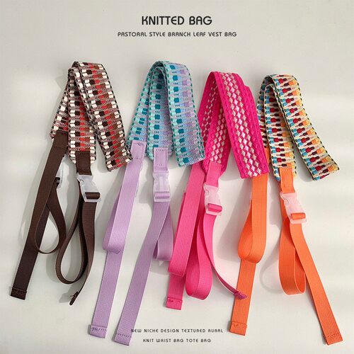 新款可拆卸斜挎包肩带小虎车背带