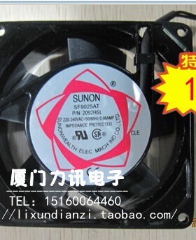 机柜风扇SF9025AT P/N2092HSL 90*90*25 特价促销 220V轴流风机