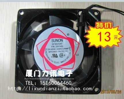 机柜风扇SF9025AT P/N2092HSL 90*90*25 特价促销 220V轴流风机