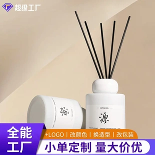 栀子花香薰室内家用持久无火熏香酒店卧室卫生间厕所除臭香氛精油