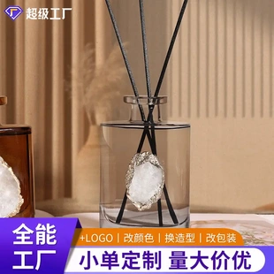 酒店香氛无火香薰礼盒厕所除臭芳香剂室内持久家用高级卧室香现批