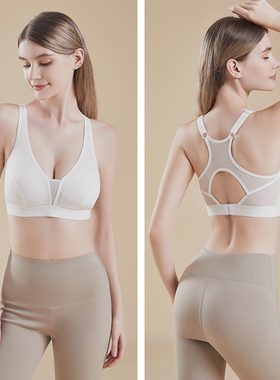 hosa浩沙运动内衣大胸防震减压跑步文胸训练专业胸衣 白色 一体杯