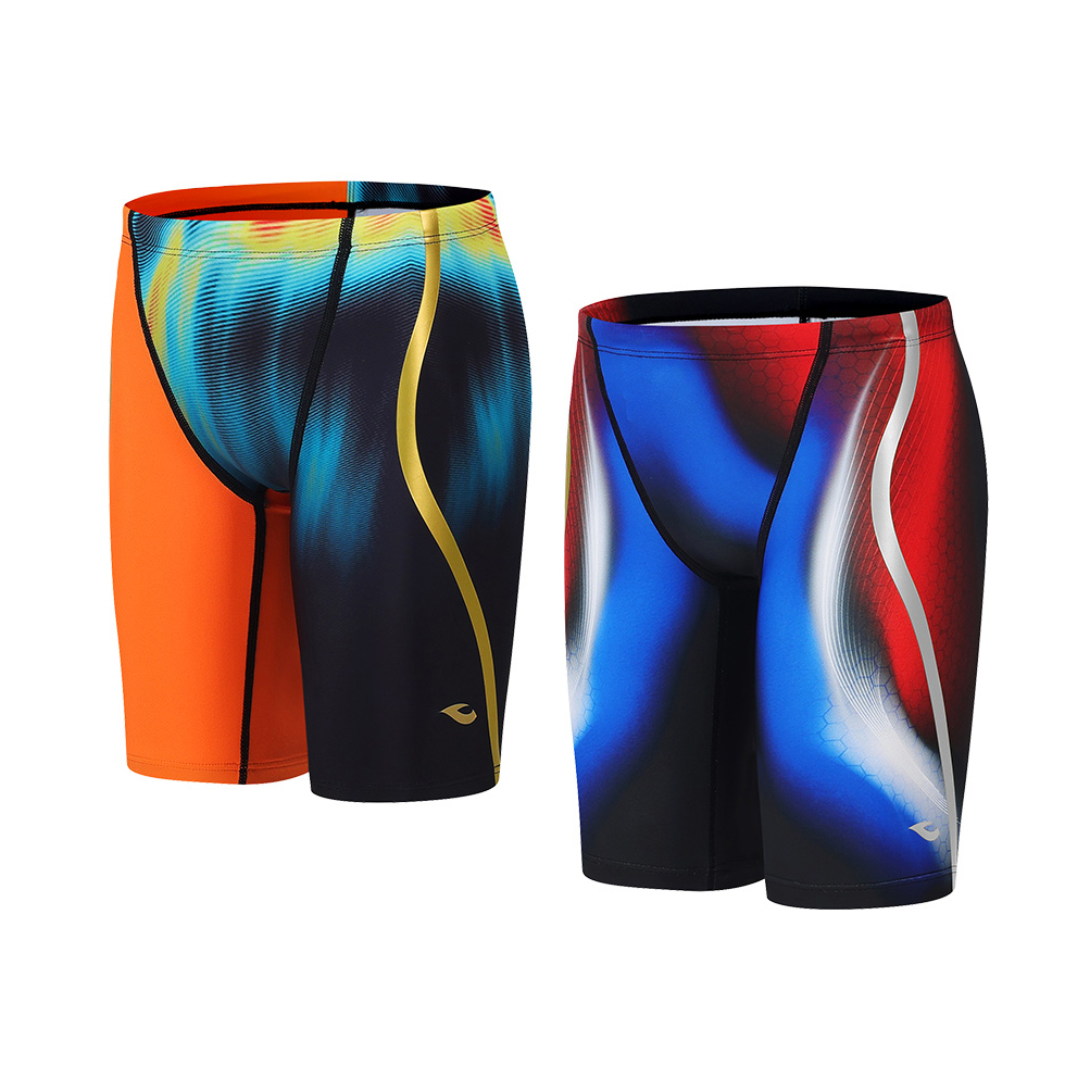 hosa浩沙泳衣亲子专业速干成人男士五分游泳裤儿童男孩训练泳裤