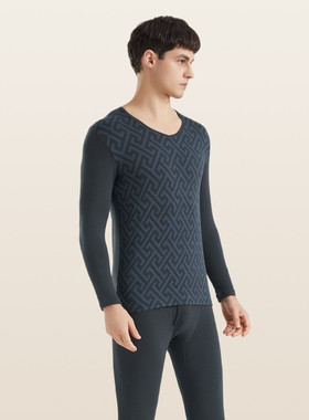 hosa浩沙内衣秋冬男士保暖内衣提花秋衣秋裤套装V领打底棉莫代尔