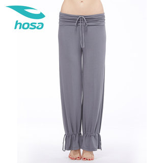 hosa浩沙瑜伽服女士宽松舒适健身运动长裤 阔腿裤也可以收裤腿