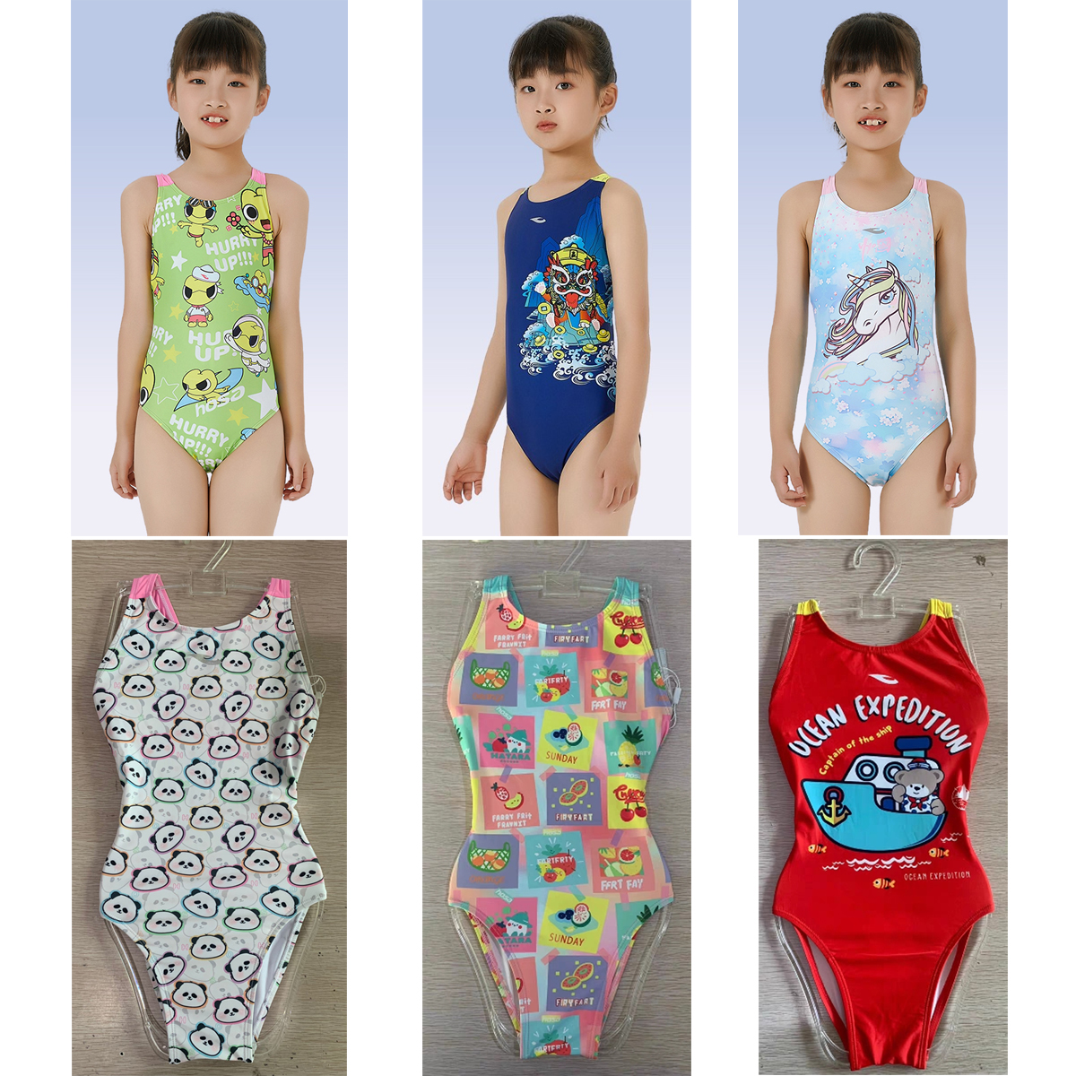 hosa浩沙儿童泳衣女孩连体三角专业比赛速干训练中大童竞速游泳衣