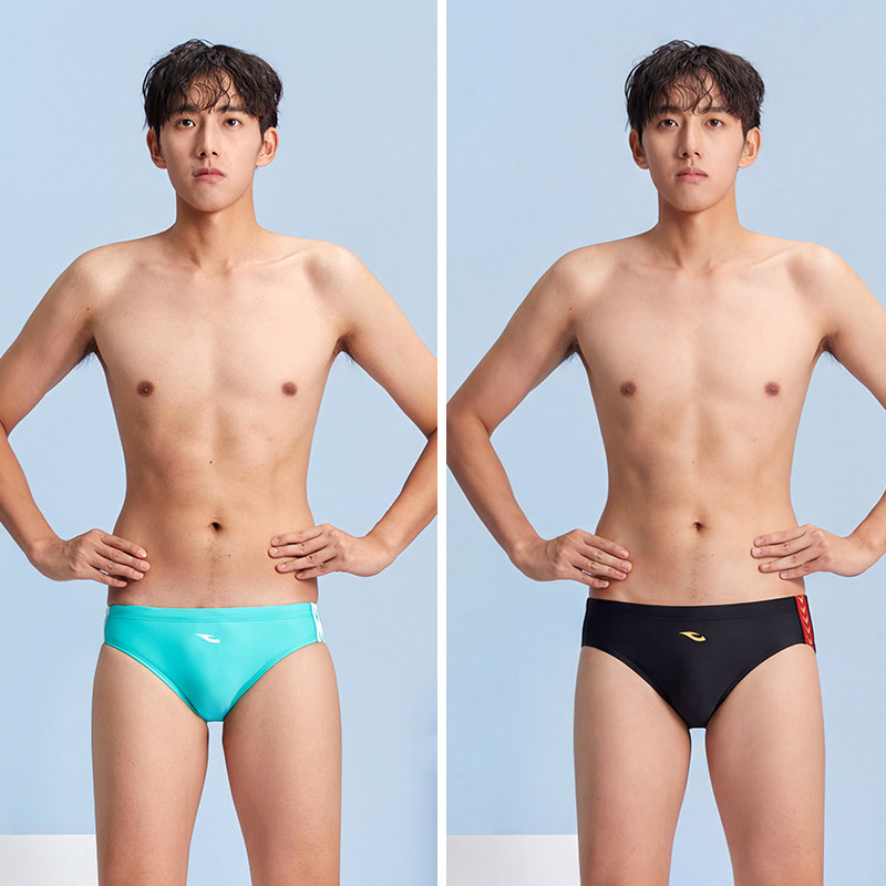 hosa浩沙泳衣2026新款男士专业竞速三角游泳裤速干游泳训练青少年