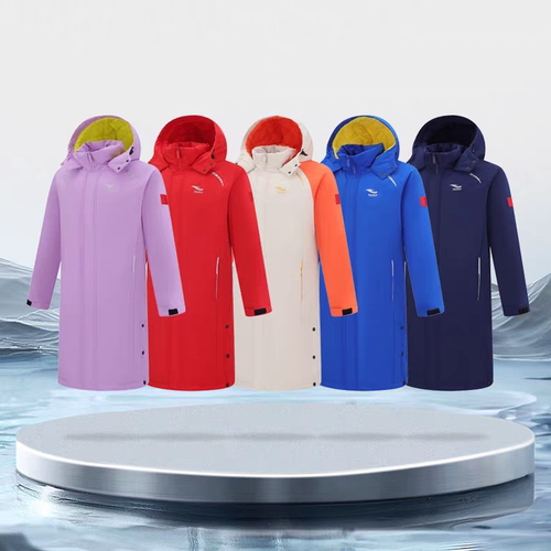 hosa浩沙青少年长款棉服运动员比赛出场儿童保暖风衣抗寒防风外套