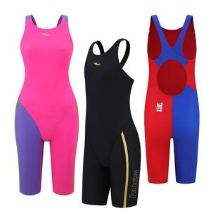 hosa浩沙儿童泳衣FINA认证专业比赛训练竞速游泳装 女连体五分平角
