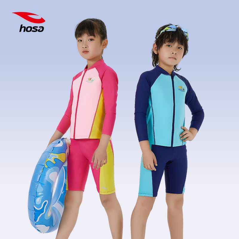 hosa浩沙儿童泳衣女孩长袖防晒男孩户外海边沙滩游泳衣分体冲浪服
