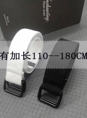 加长双环扣帆布腰带休闲百搭工装裤时尚潮流韩库学生编织皮带黑色