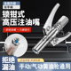 双手柄黄油枪齿轮式 黄油枪嘴头锁钳式 高压注油嘴手动电动气动新款