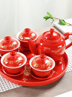 敬茶喜杯结婚套装龙凤双喜庆对杯红色茶具三才盖碗陶瓷中式喜茶壶