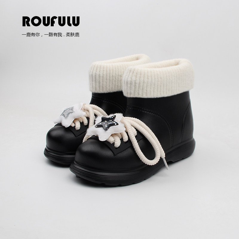 潮流显瘦马丁靴女冬季厚底增高防水防滑中筒靴百搭时尚加绒雪地靴,女鞋,马丁靴,淘宝优惠券,粉丝福利购,淘宝优惠卷