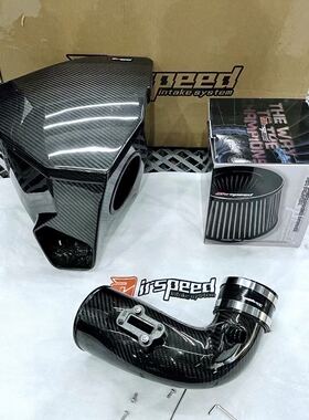 AIRSPEED碳纤进气风箱冬菇头适配丰田SUPRA A90 宝马Z4 3.0T B58
