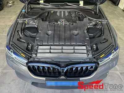 SpeedTune碳纤维发动机油冷下护板改装适配宝马F90 M5/M5LCI