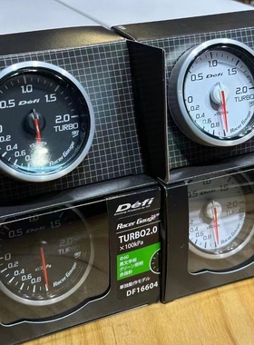 正品日本DEFI RG98复古涡轮表温度油温水温油压表60mm黑色白色