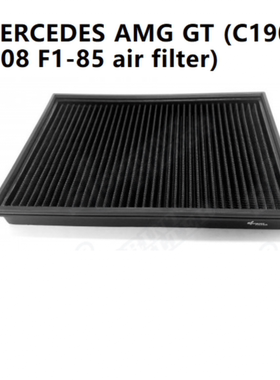 SF干式高流量进气风格适配奔驰AMG GT R190)GT 4.0 V8 一对2个