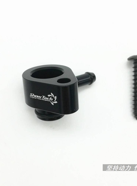 适配宝马B48 G20G28G38G30真空适配器涡轮压力三通SNOWTECH