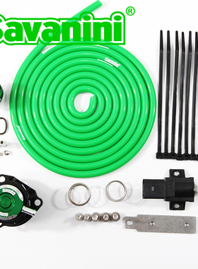 SAVANINI适配大众奥迪高尔夫GTI6/CC尚酷2代EA888改装泄压阀套装