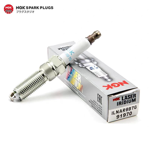 NGK铱铂金火花塞ILNAR8B7G 91970适配名爵MG ZS MG6荣威ei6 1.5T