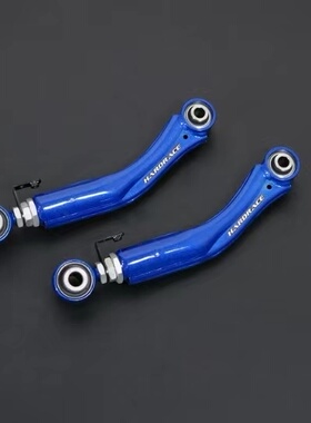 HARDRACE适配雷克萨斯IS300T 200T 30系GS300后可调倾角调整连杆