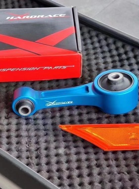 哈瑞斯HARDRACE 强化发动机支架拉杆机脚适配十代思域FK7 FC1 FK8