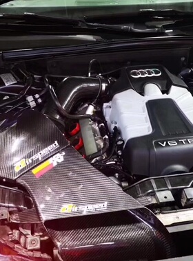 奥迪B8/8.5 S4/S5 A5 3.0T进气改装Airspeed碳纤冬菇头风箱套装