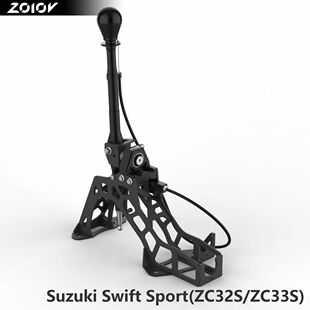 ZOLOV快排适配铃木速翼特ZC32S ZC33S雨燕ZC31S北斗星改装换挡
