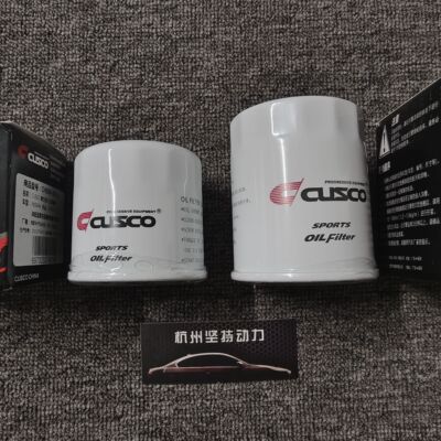 正品CUSCO机油滤芯适用于本田飞度GK5十代思域BRZ GR86 G37阿特兹