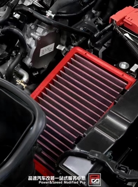 意大利高流量进气风格空滤改装适用于本田11代思域FL5 Type R
