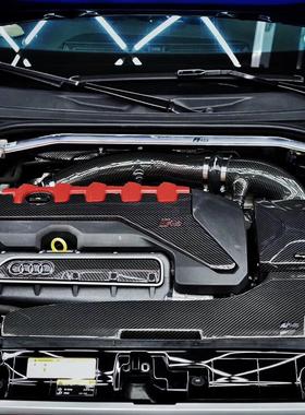 改装AIRSPEED 碳纤维进气风箱改装冬菇头 适配奥迪RS3/TTS 2.5T