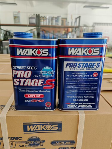 WAKOS日本和光机油PRO STAGE-S 0W-20 1L装
