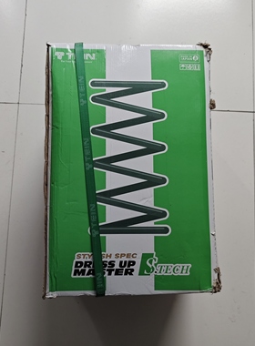 正品TEIN改装短弹簧适配丰田12代13代皇冠