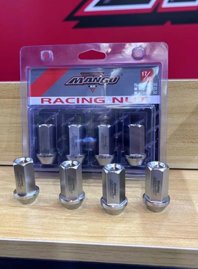 曼固MANGU不锈钢316锻造轮毂螺丝适配道奇牧马人猛禽F150帕杰罗